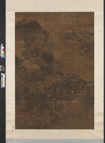 宋人松巖仙館　軸