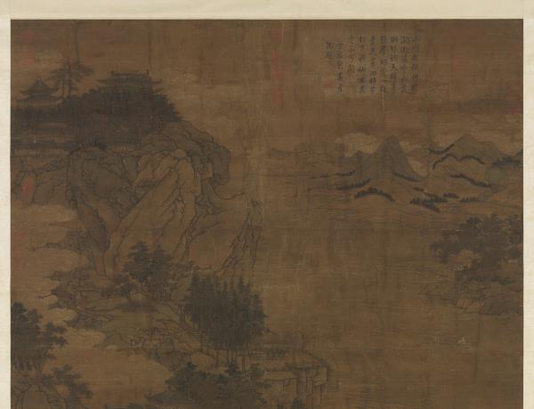 宋人松巖仙館　軸