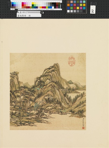 畫幅集冊　冊　清王原祁山水