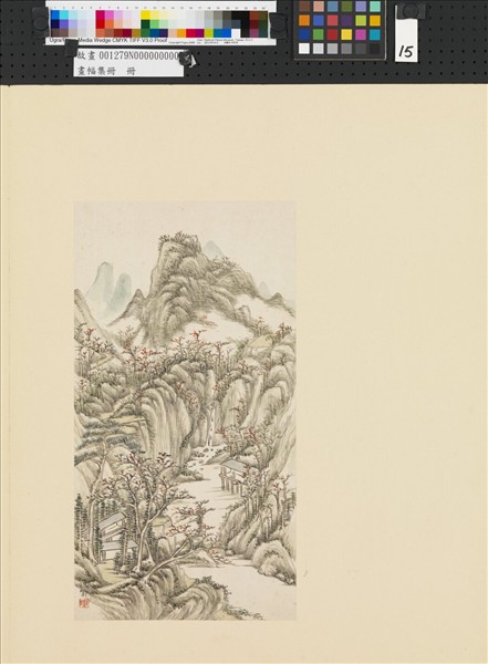 畫幅集冊　冊　清沈崳山水