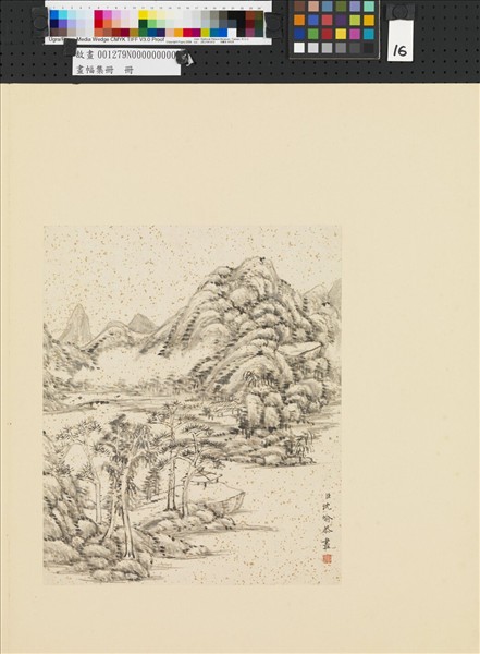 畫幅集冊　冊　清沈崳山水