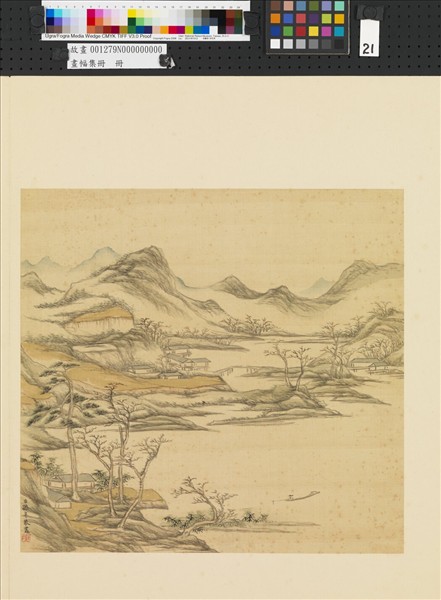 畫幅集冊　冊　清孫阜山水