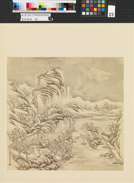 畫幅集冊　冊　清孫阜山水