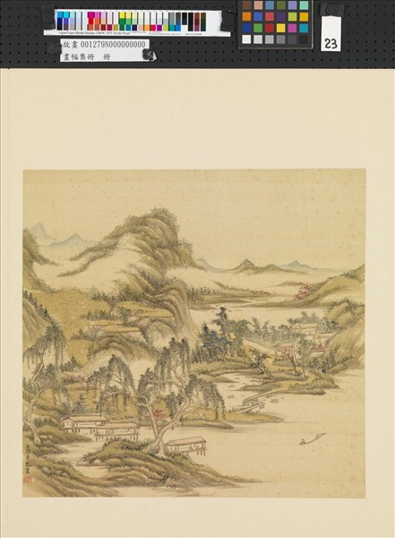 畫幅集冊　冊　清孫阜山水