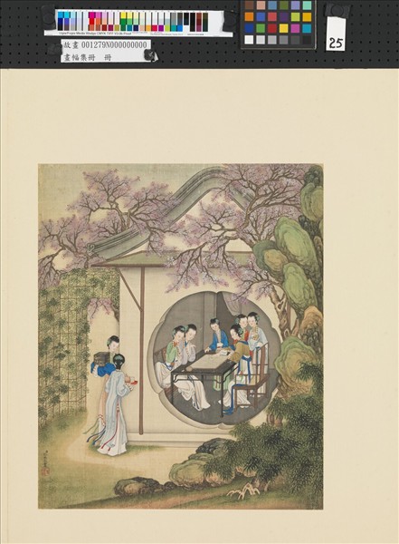 畫幅集冊　冊　清冷枚人物