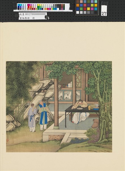 畫幅集冊　冊　清冷枚人物