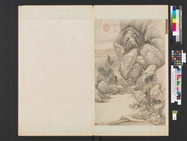 清王翬臨唐宋各家山水　冊　仿荊浩煙巒晚景