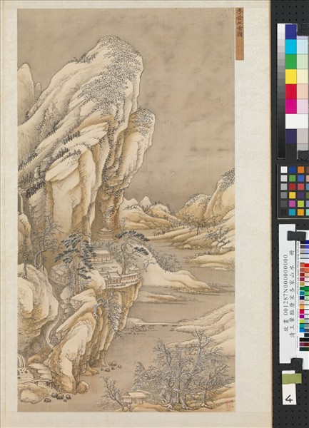 清王翬臨唐宋各家山水冊仿王晉卿煙江叠嶂- 故宮