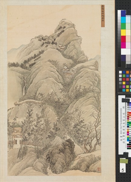 清王翬臨唐宋各家山水　冊　仿李晞古竹塢幽居