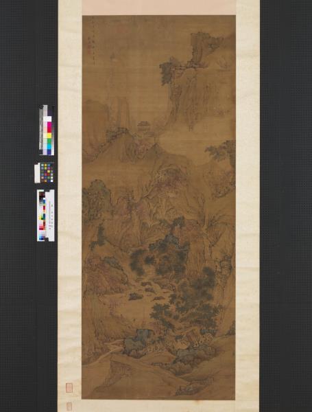 明劉度山水　軸