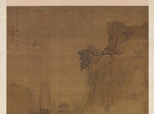 明劉度山水　軸