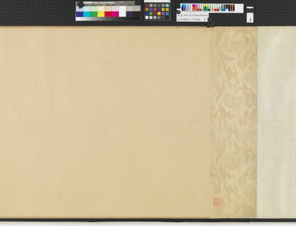 元吳鎮晴江列岫圖　卷