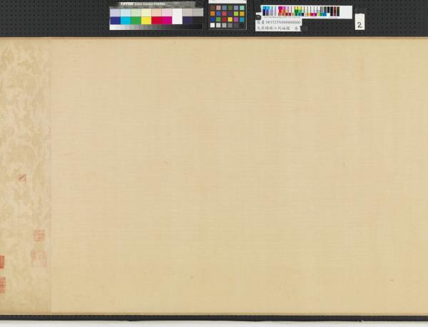 元吳鎮晴江列岫圖　卷