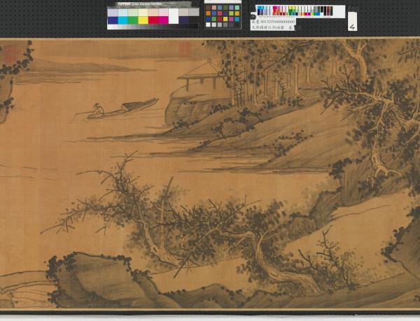 元吳鎮晴江列岫圖　卷