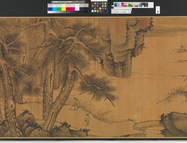 元吳鎮晴江列岫圖　卷