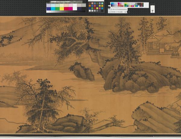 元吳鎮晴江列岫圖　卷