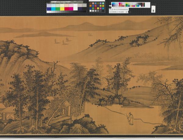 元吳鎮晴江列岫圖　卷