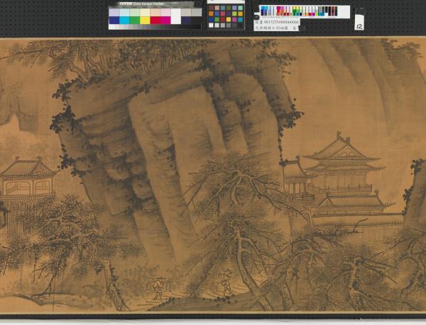 元吳鎮晴江列岫圖　卷