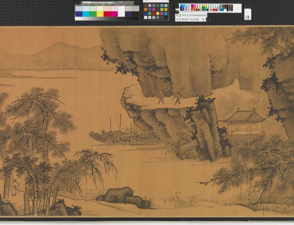 元吳鎮晴江列岫圖　卷