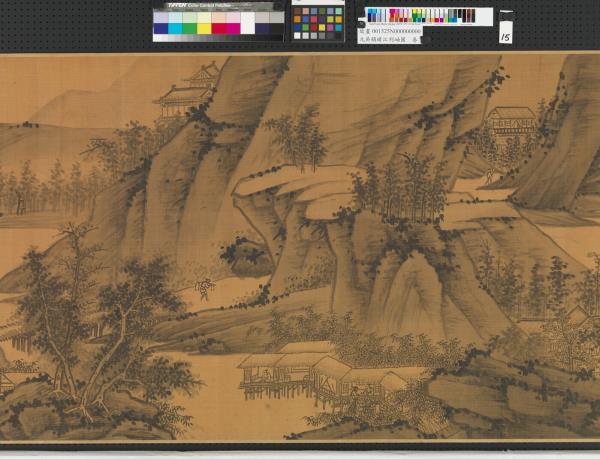 元吳鎮晴江列岫圖　卷