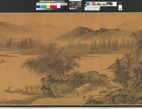 元吳鎮晴江列岫圖　卷