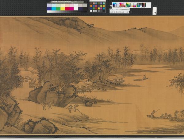 元吳鎮晴江列岫圖　卷