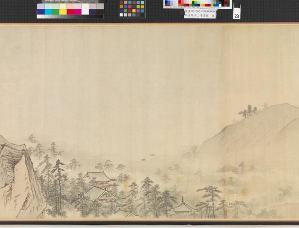 明沈周江山清遠圖　卷