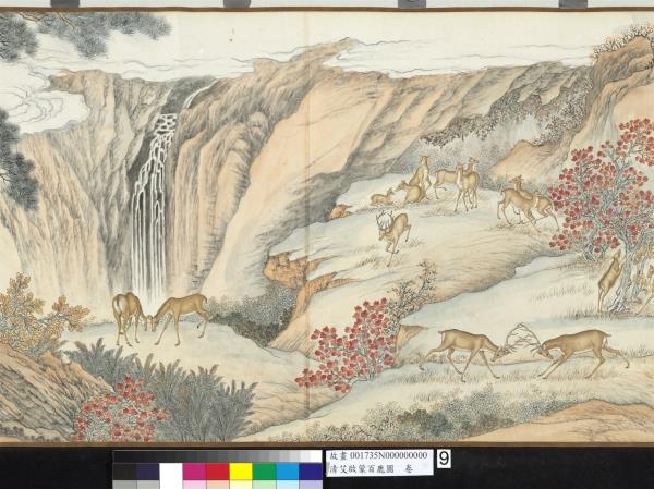 清艾啟蒙百鹿圖　卷