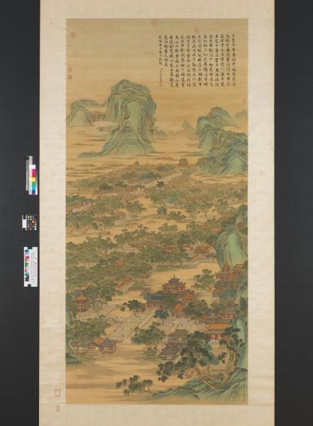 清唐岱孫祜沈源周鯤丁觀鵬等畫院本新豐圖　軸