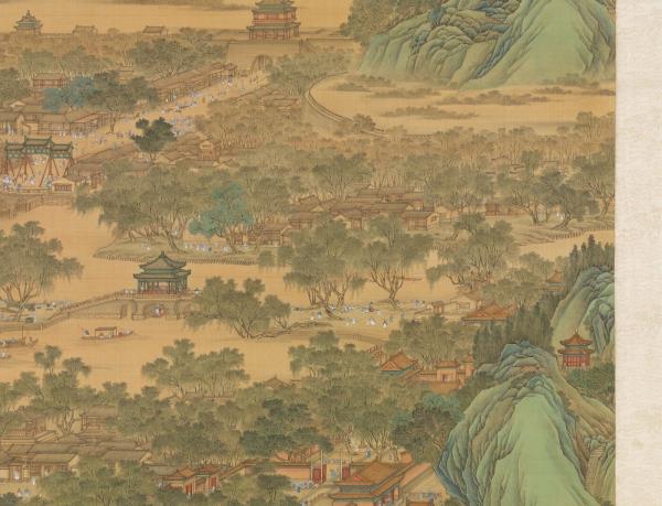 清唐岱孫祜沈源周鯤丁觀鵬等畫院本新豐圖　軸