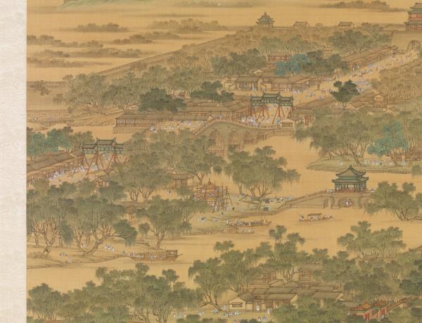 清唐岱孫祜沈源周鯤丁觀鵬等畫院本新豐圖　軸