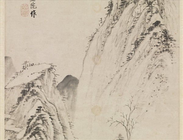 清楊補畫山水　軸