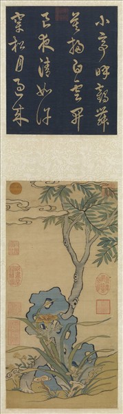 宋緙絲芝蘭　軸