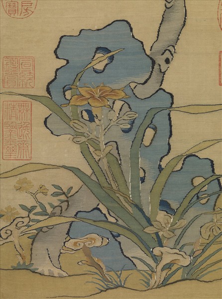 宋緙絲芝蘭　軸