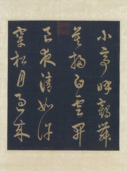 宋緙絲芝蘭　軸