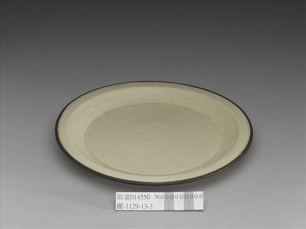 定窯 印花舞鳳紋折沿盤