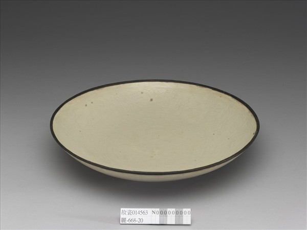 定窯 印花蓮塘雙魚大盤