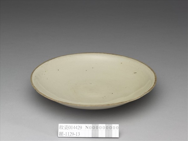 定窯 白瓷盤