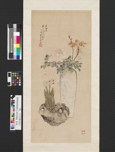 清居廉花卉　軸