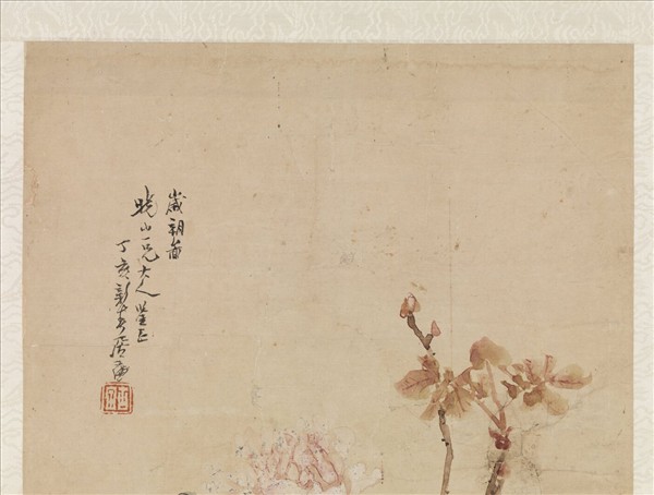 清居廉花卉　軸