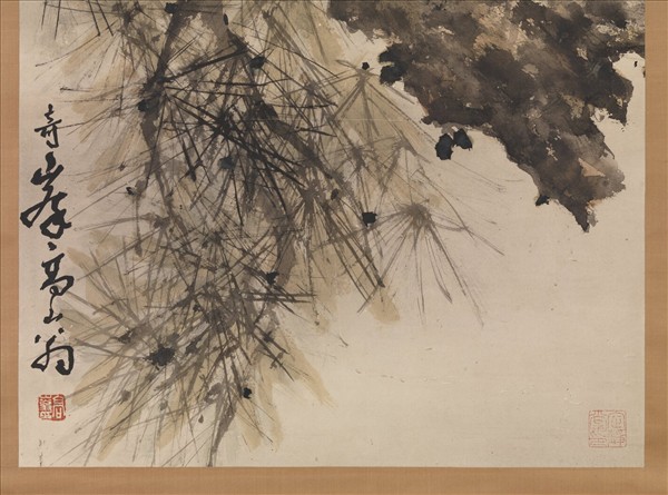 民國高奇峰畫猿　軸