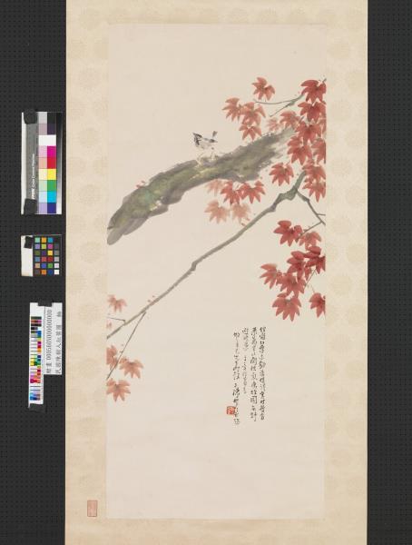 民國陳樹人紅葉圖　軸