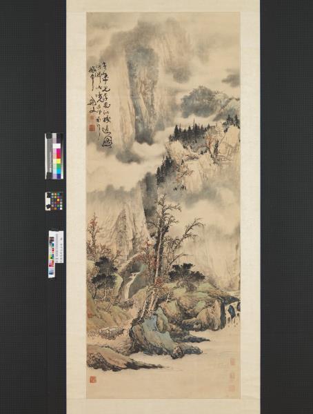 民國高劍父山水　軸