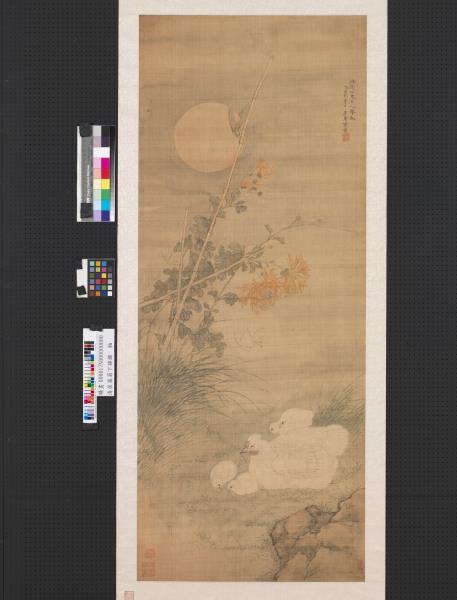 清居巢菊下雞雛　軸