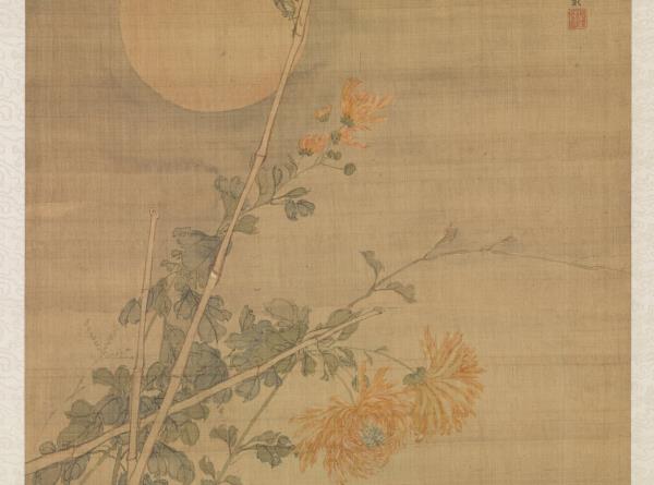 清居巢菊下雞雛　軸