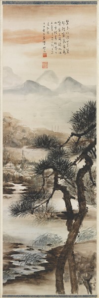 民國陳樹人山水　軸