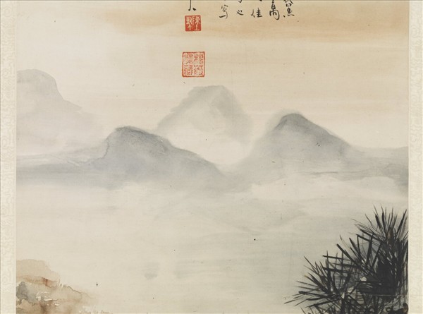 民國陳樹人山水　軸