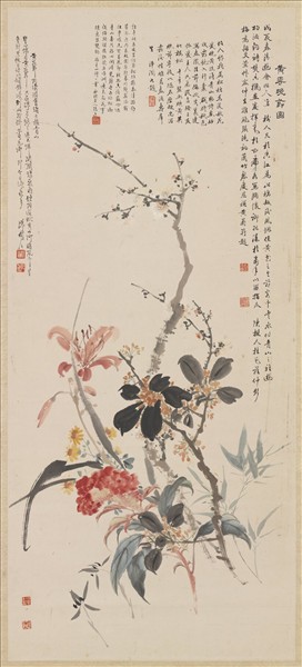 民國陳樹人高劍父等合作花卉　軸