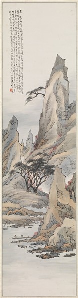 民國陳樹人桂林山水　軸