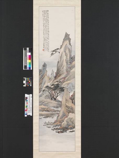 民國陳樹人桂林山水　軸